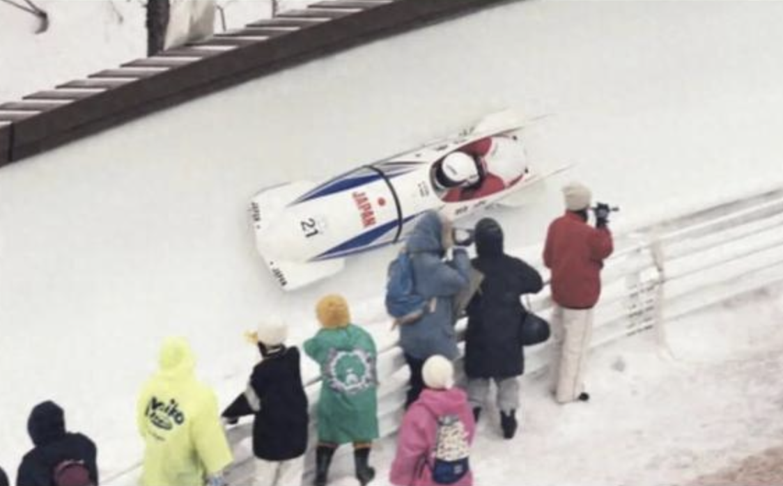 开云体育登录入口-日本协会连续2年未派选手参赛 其他协会在比赛完了提醒它看错规则