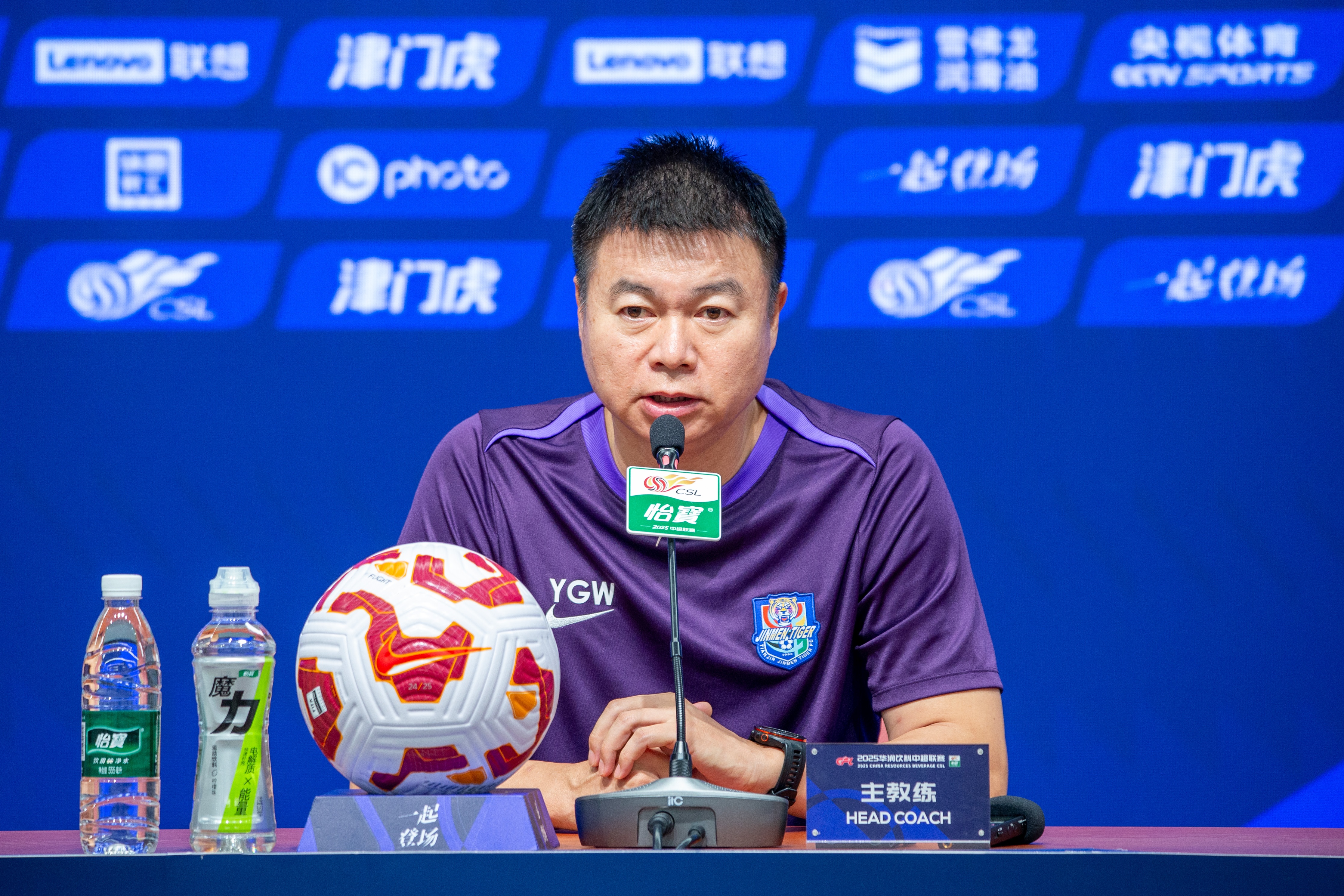 津媒：津门虎冬训将开启热身赛模式 与首尔FC、泰山B队及泰山热身