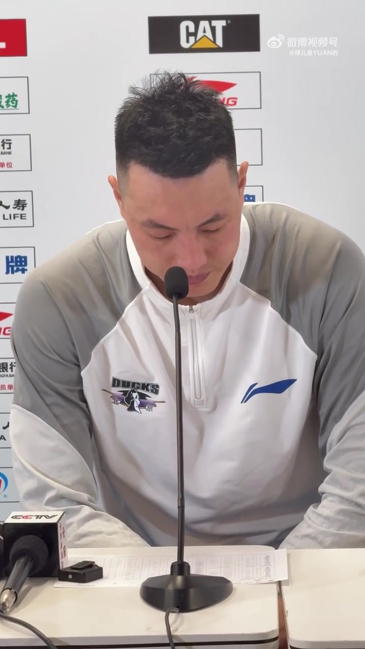 开云体育-翟晓川：目前球队正在经历困难时期 这个时候需要每个人多做一点